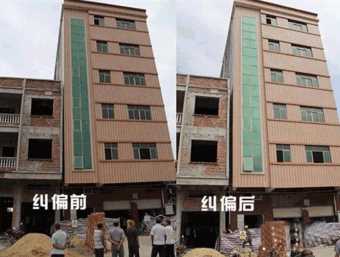 淮安金湖县倾斜纠正