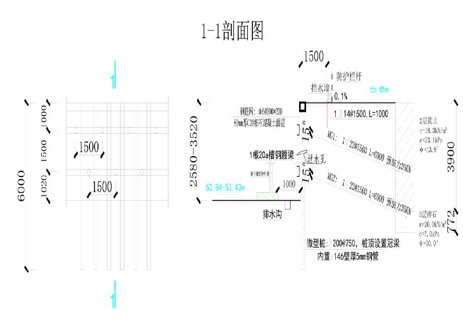 淮安金湖县工程设计