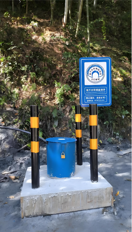 淮安金湖县监测井